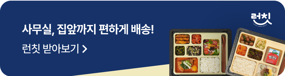 배너이미지