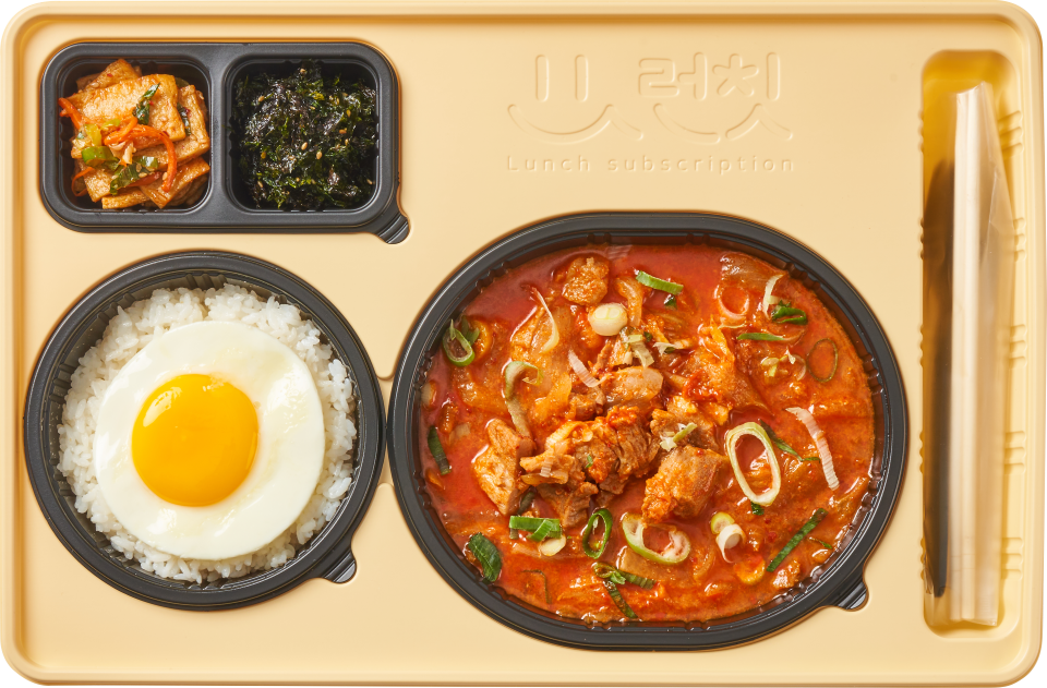 식단 이미지