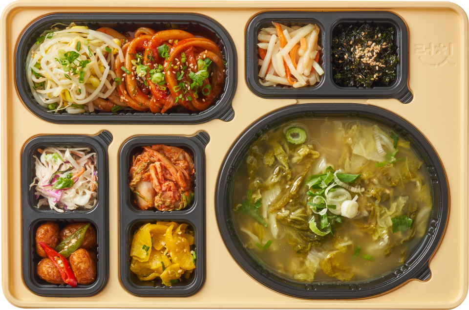 식단 이미지